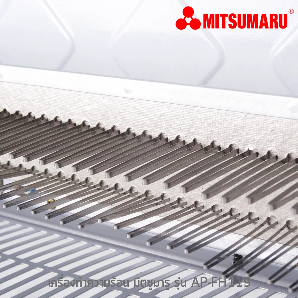 ฮีตเตอร์ เครื่องทำความร้อน MITSUMARU (2000 W) AP-FH119